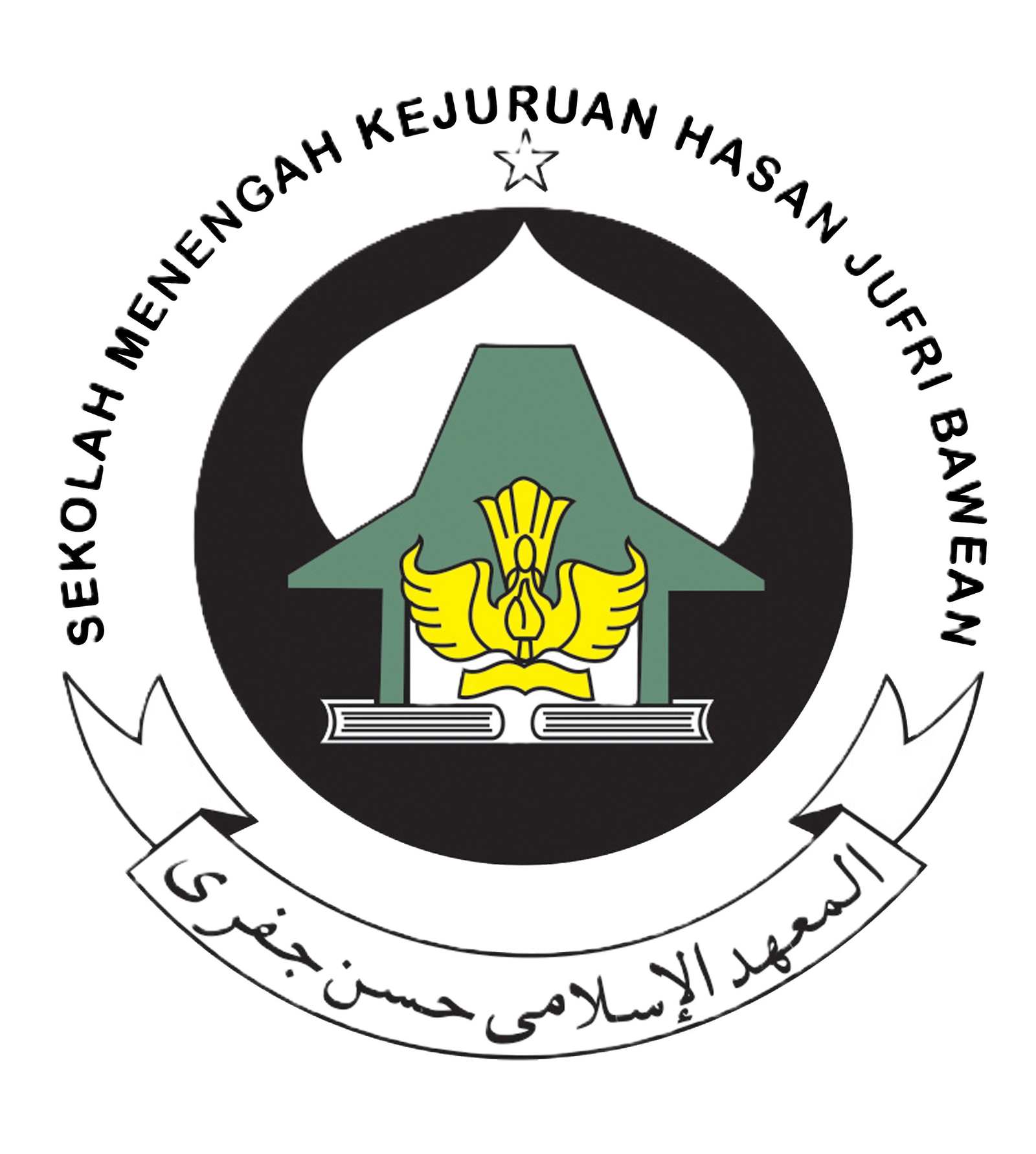 Logo Sekolah